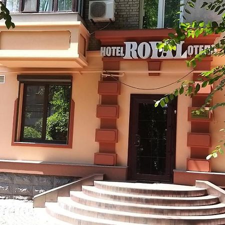 فندق Royal Zaporizhia المظهر الخارجي الصورة