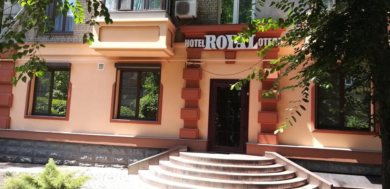 فندق Royal Zaporizhia المظهر الخارجي الصورة